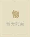 游戏昵称女生简短好听